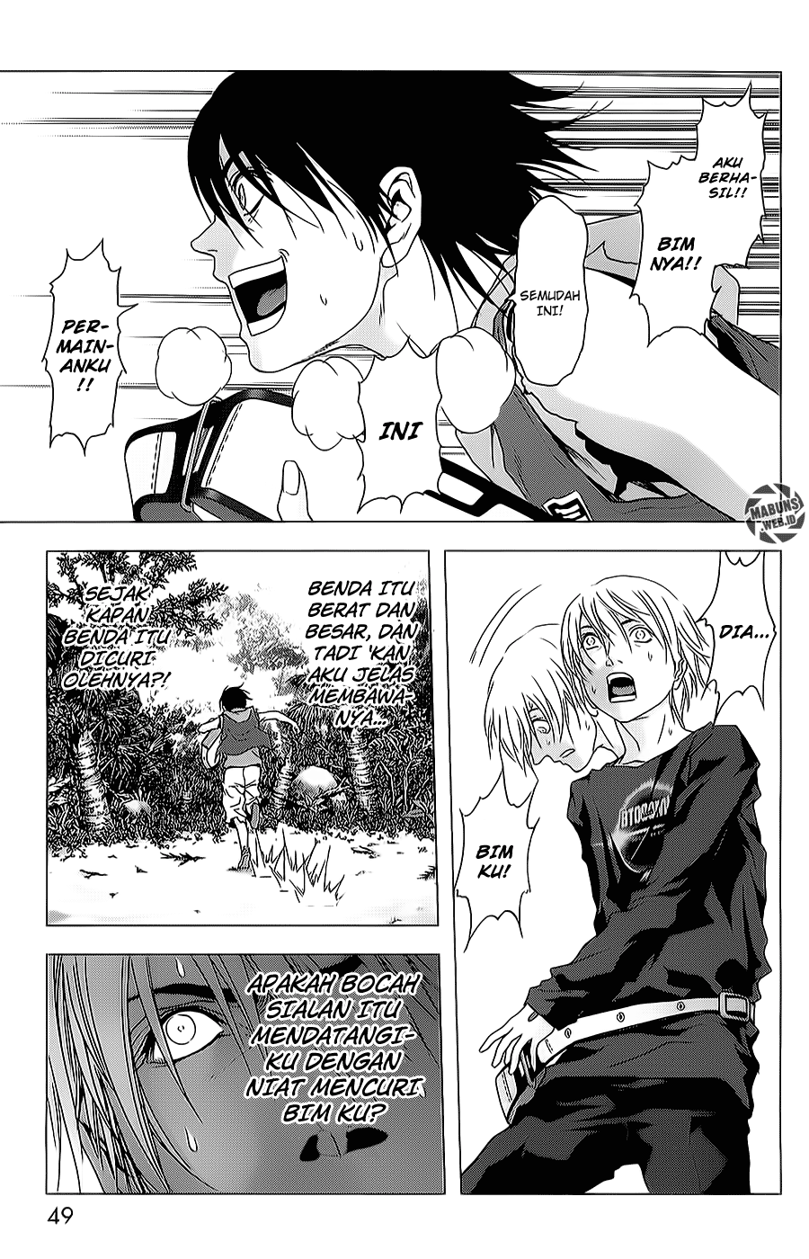 Page 96