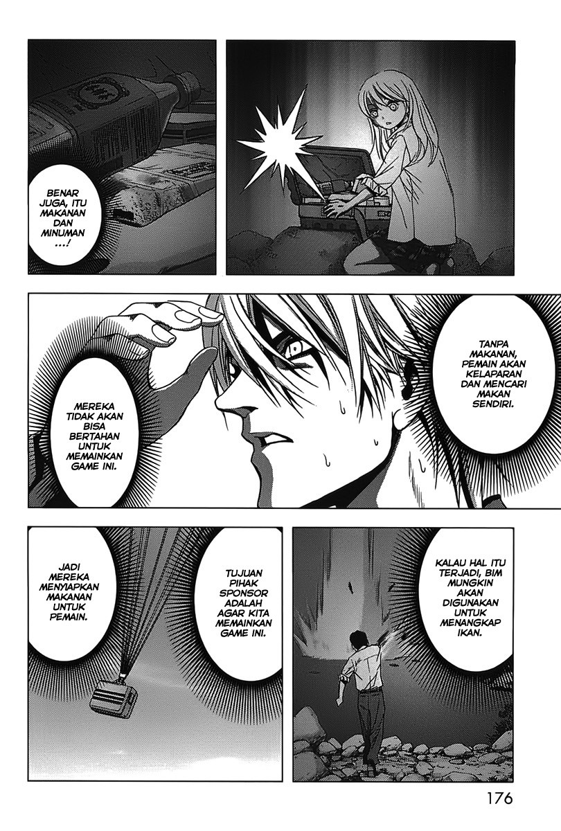 Page 51