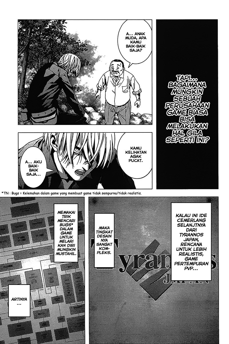 Page 51