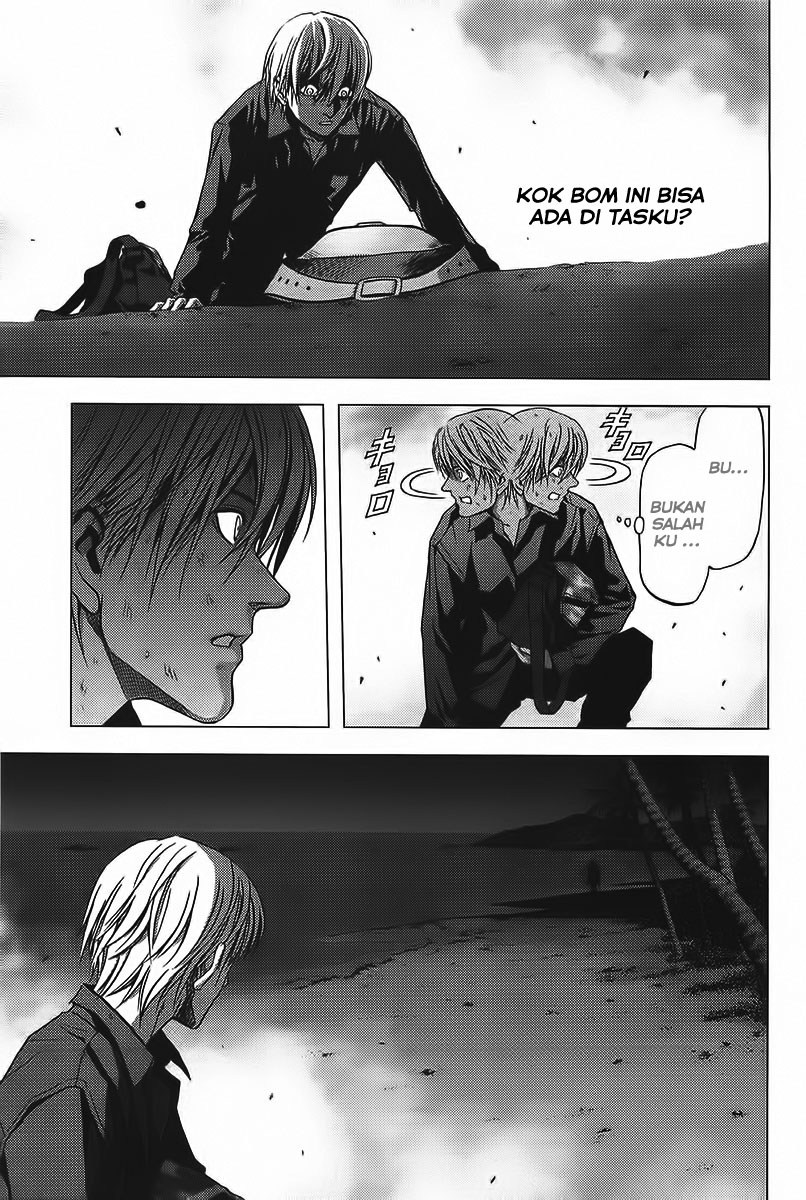 Page 73