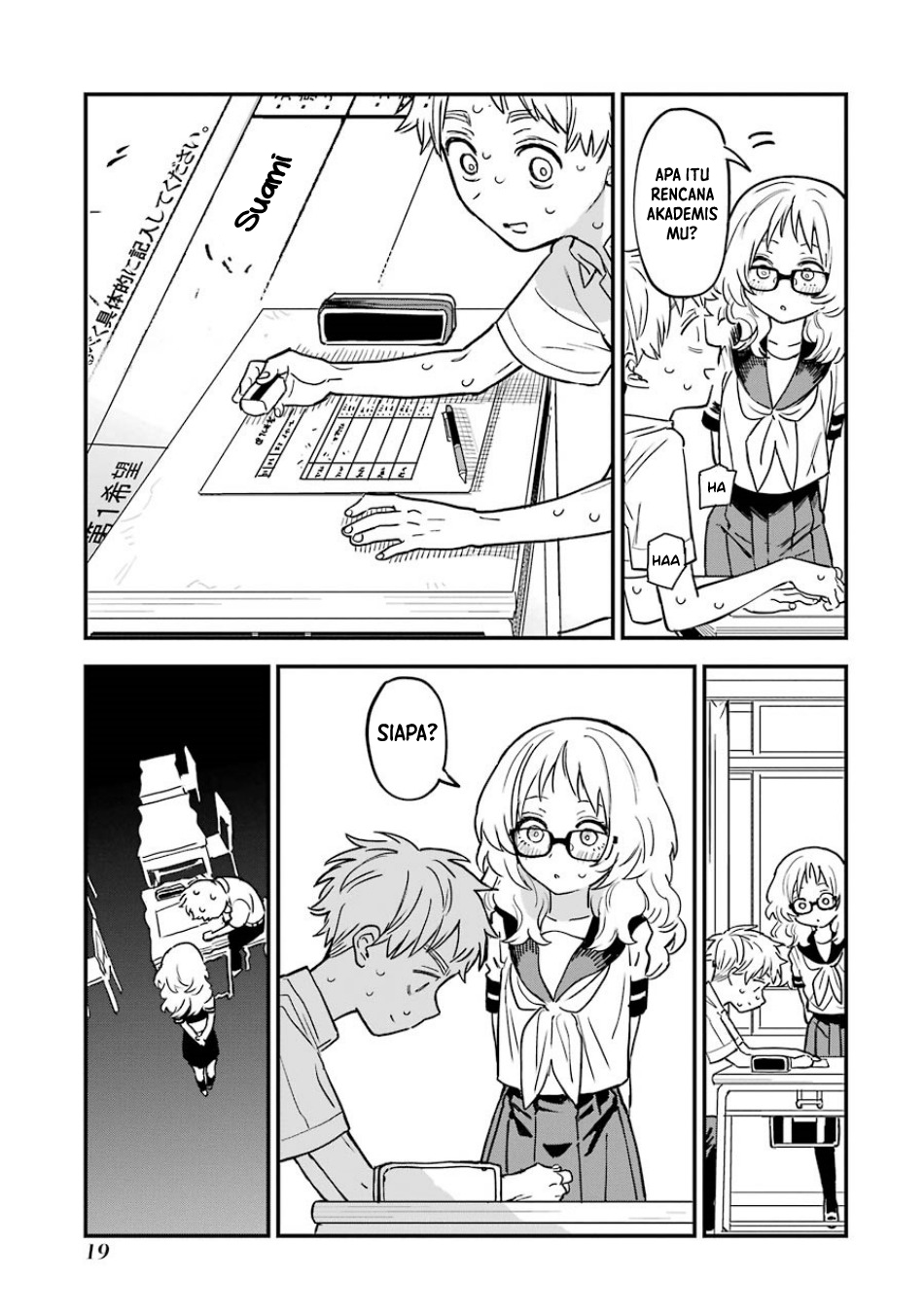 Page 20