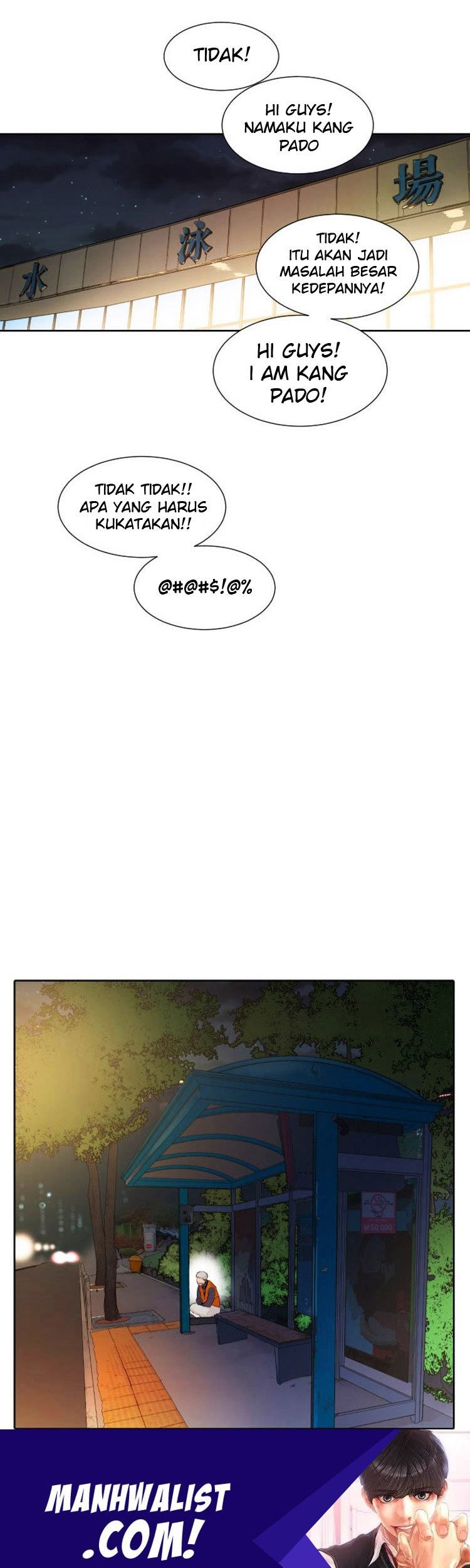 Page 47
