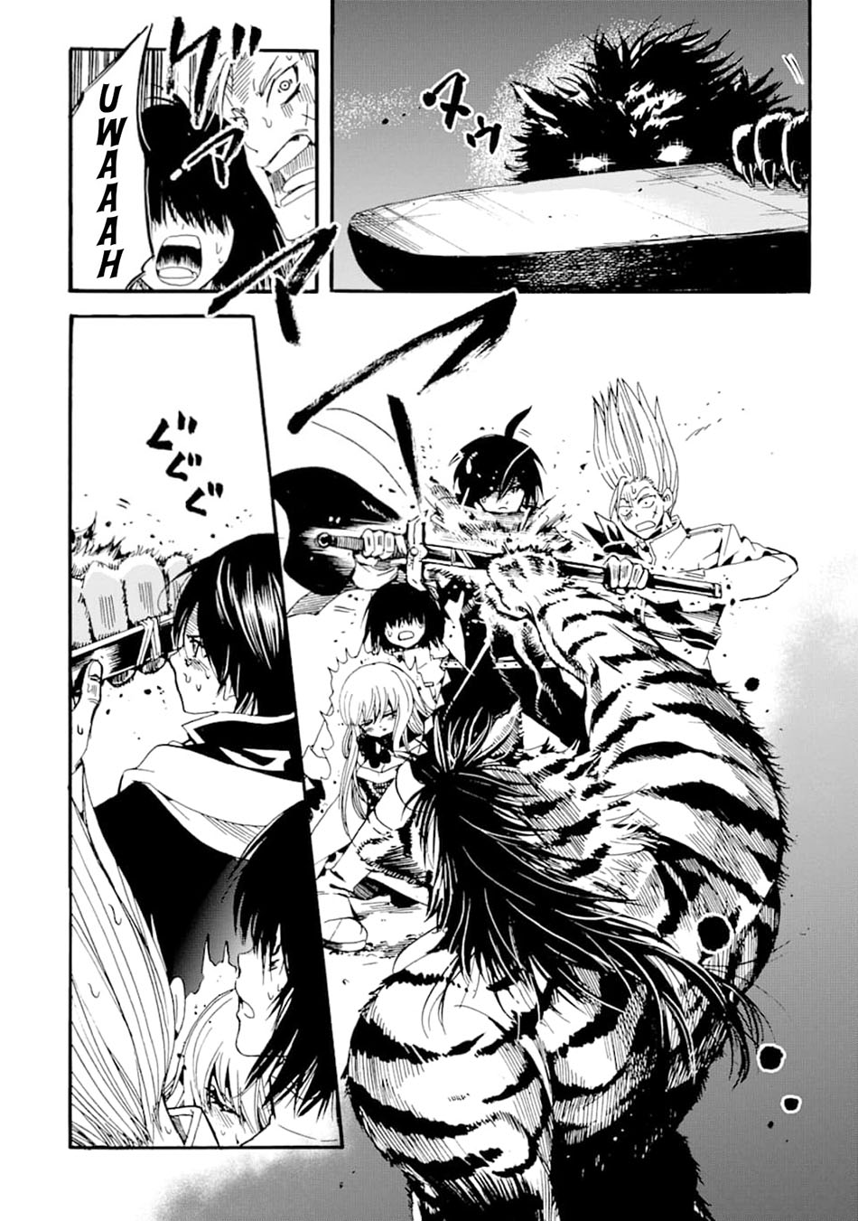 Page 32