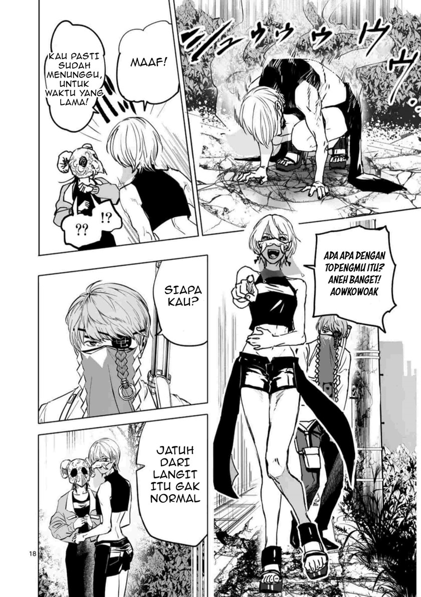 Page 18