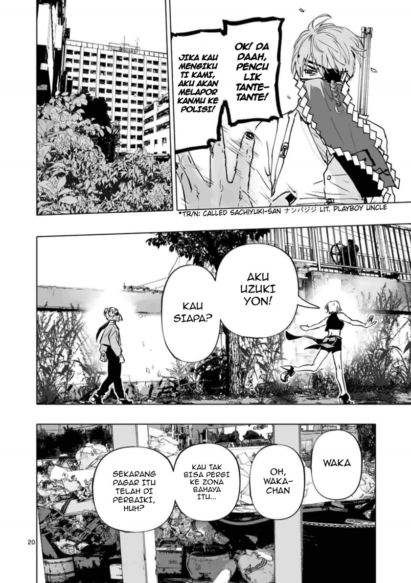 Page 20
