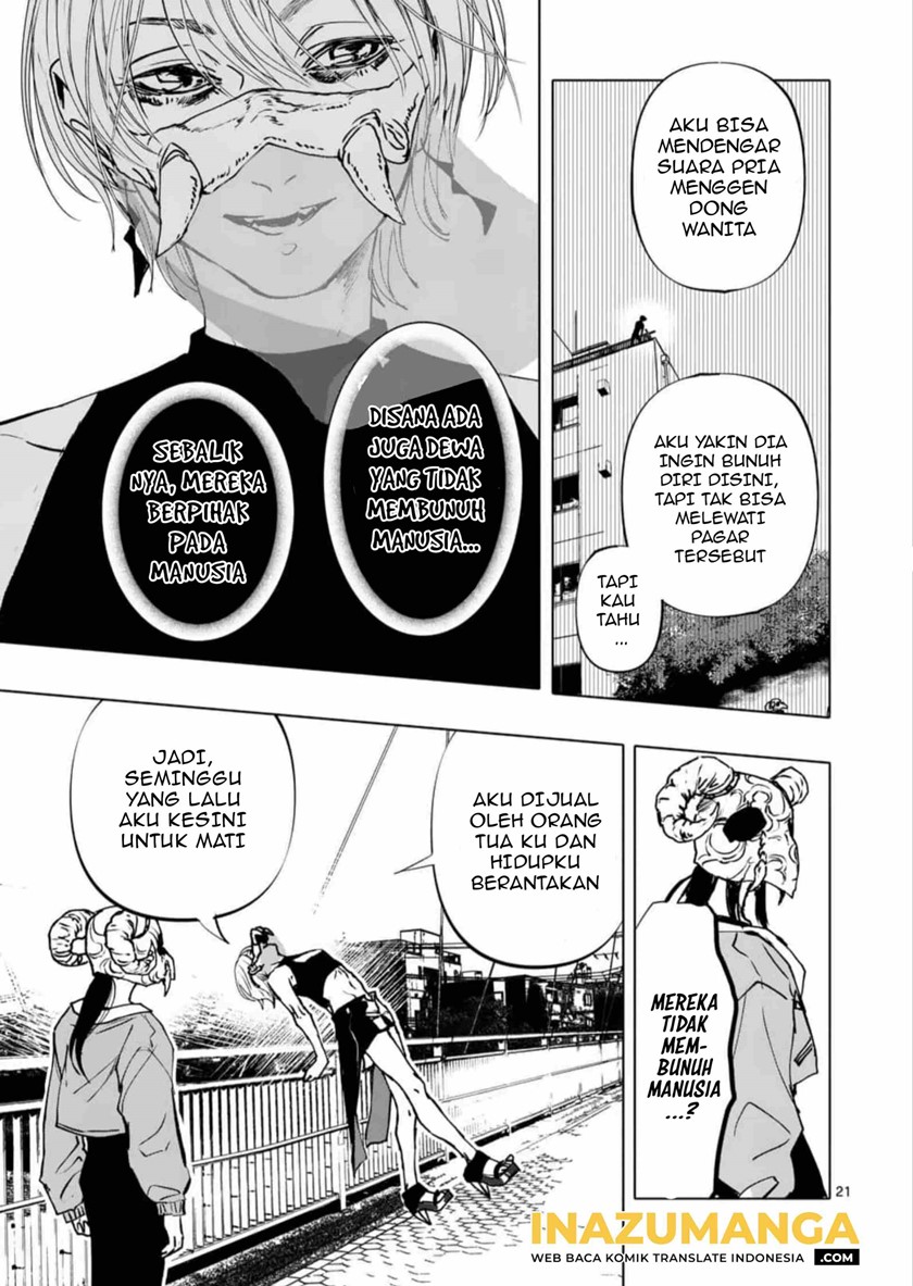 Page 21