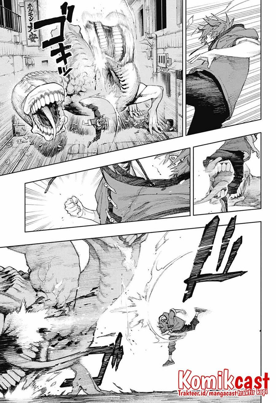 Page 51
