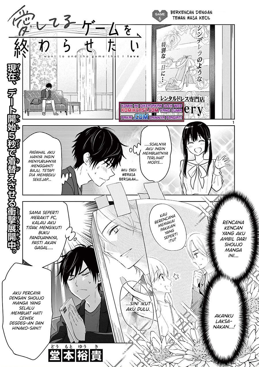 Page 1