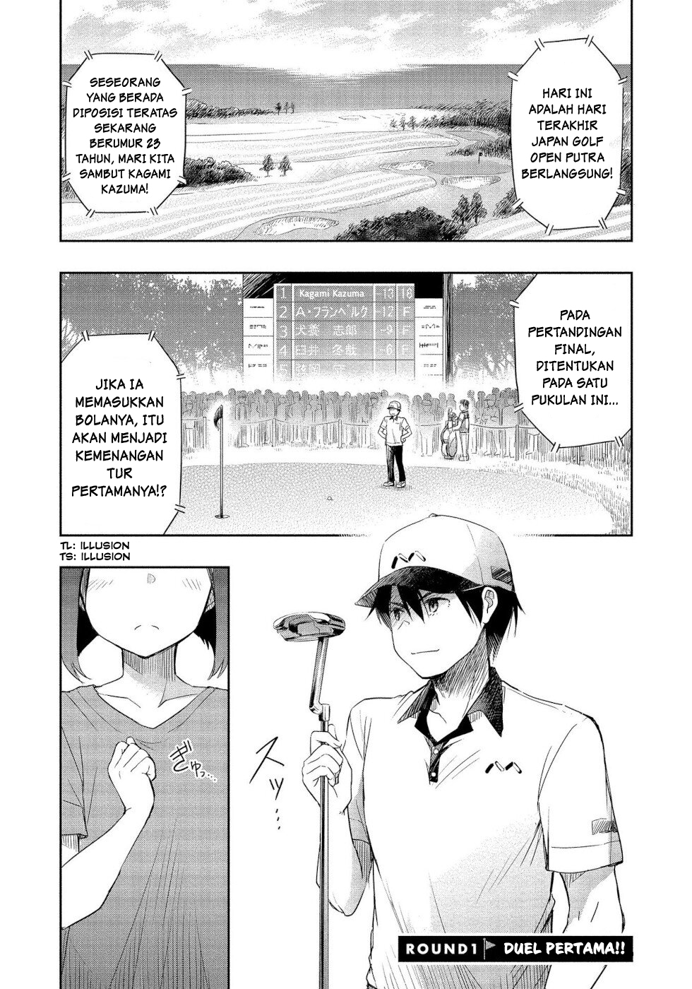 Page 1