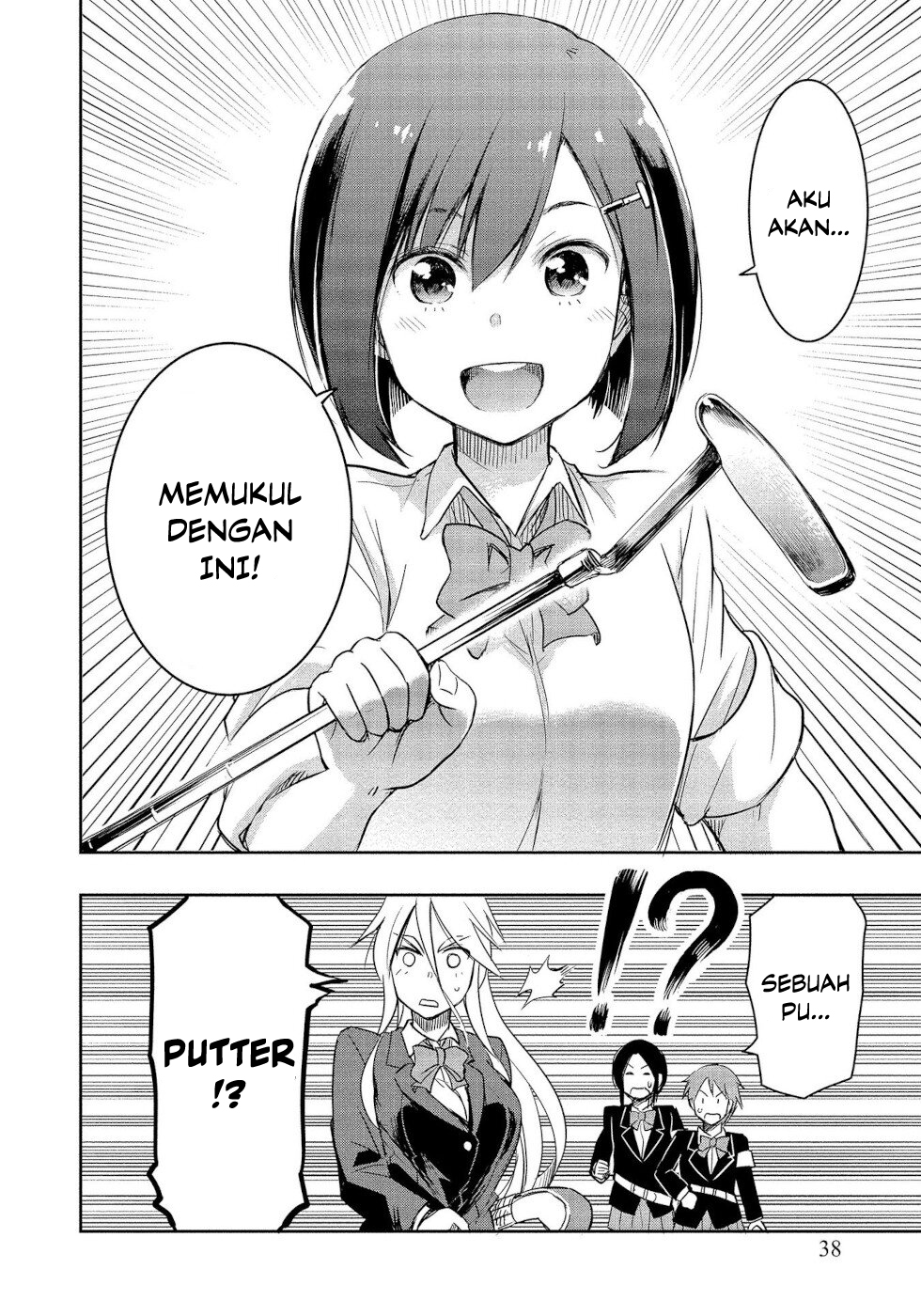 Page 32