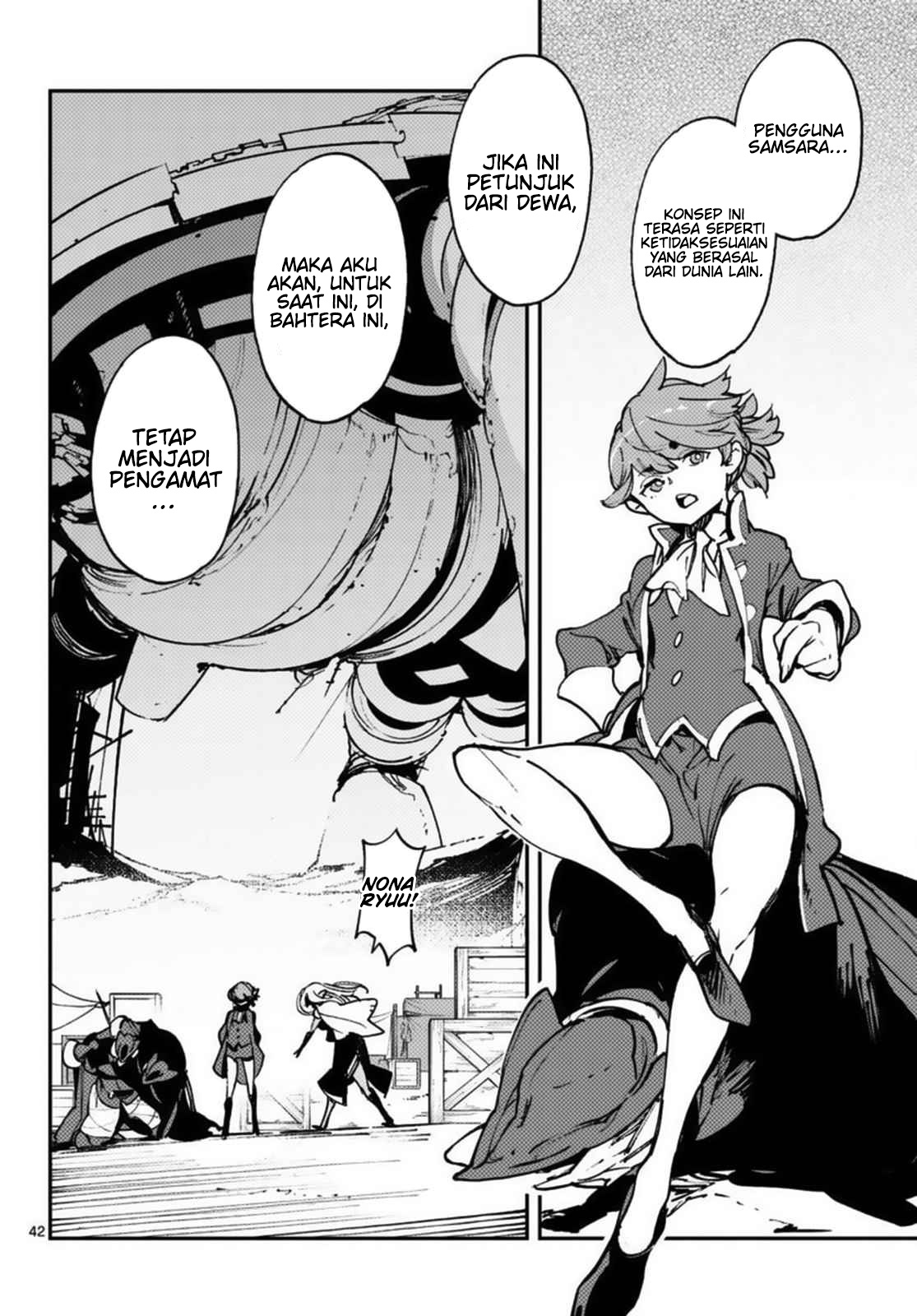 Page 42