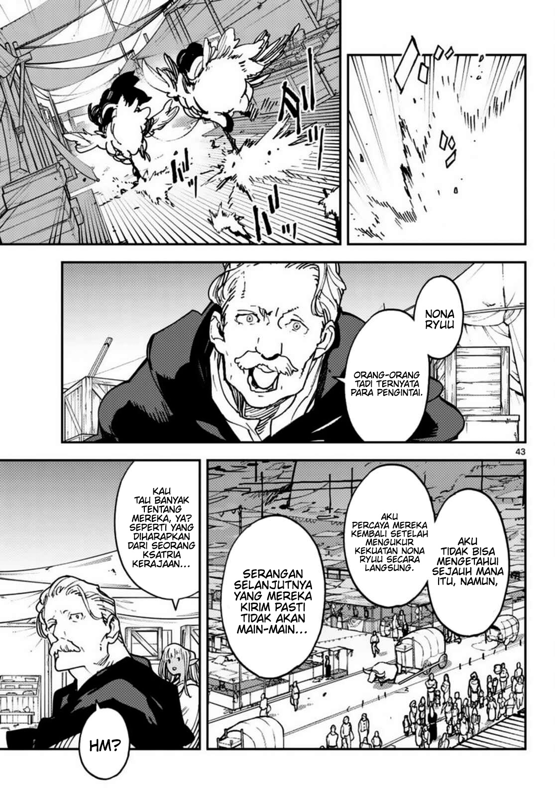 Page 43