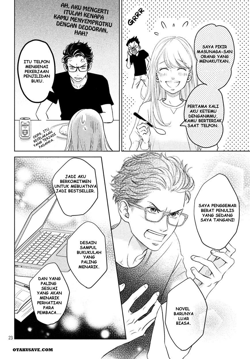 Page 23