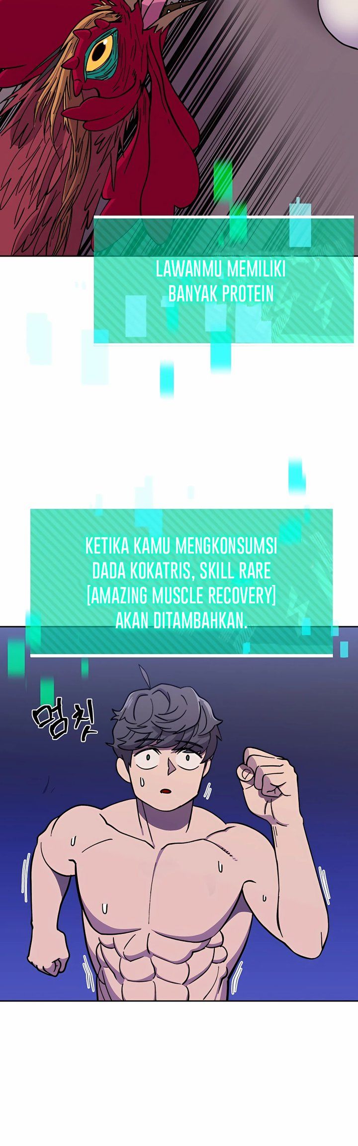 Page 70