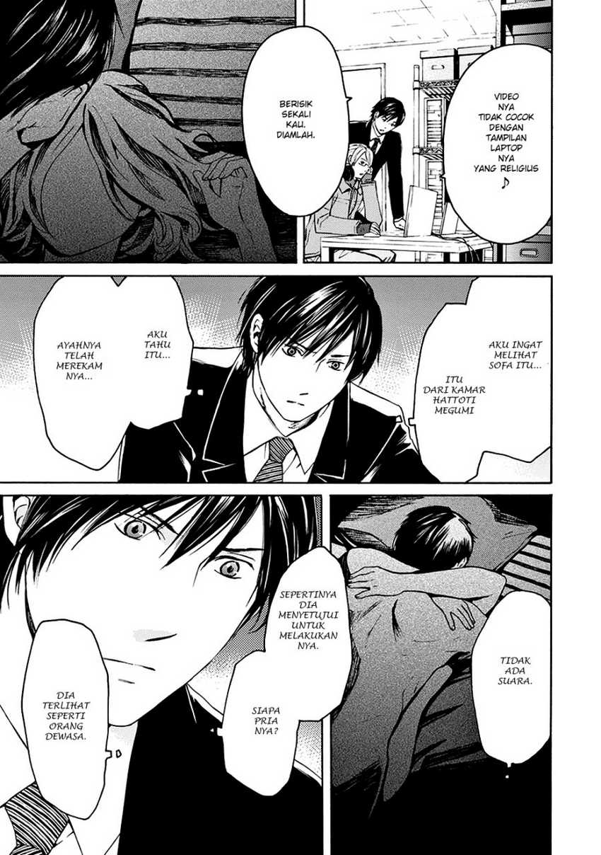 Page 45