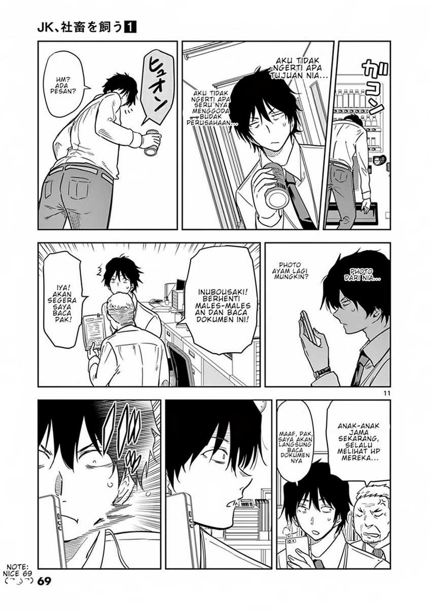 Page 11