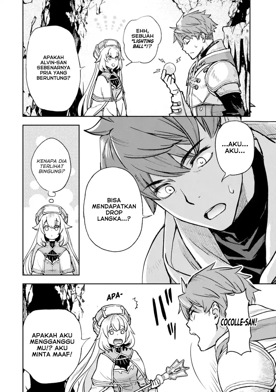 Page 53