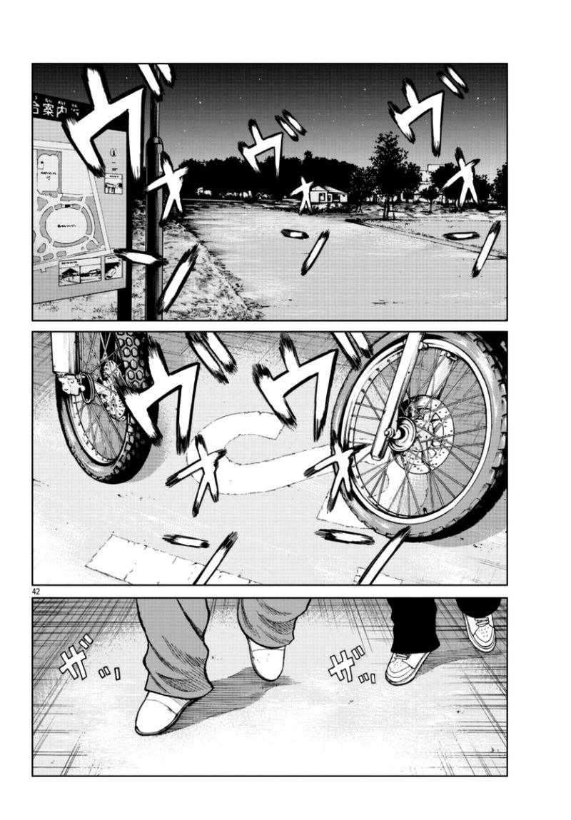 Page 42