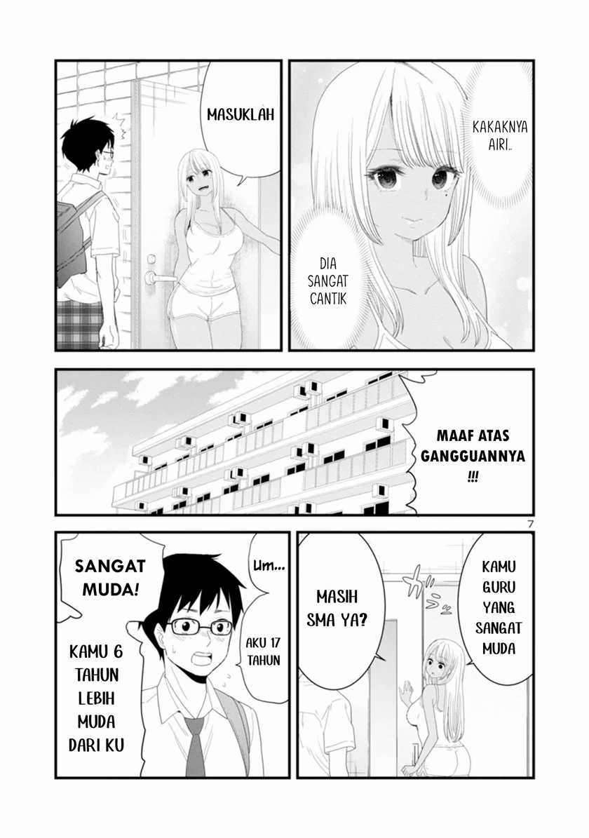 Page 7