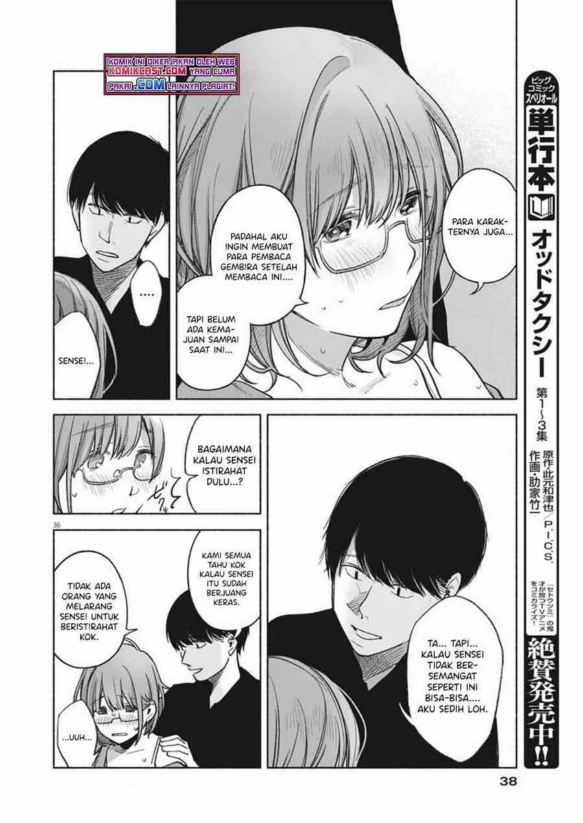 Page 36