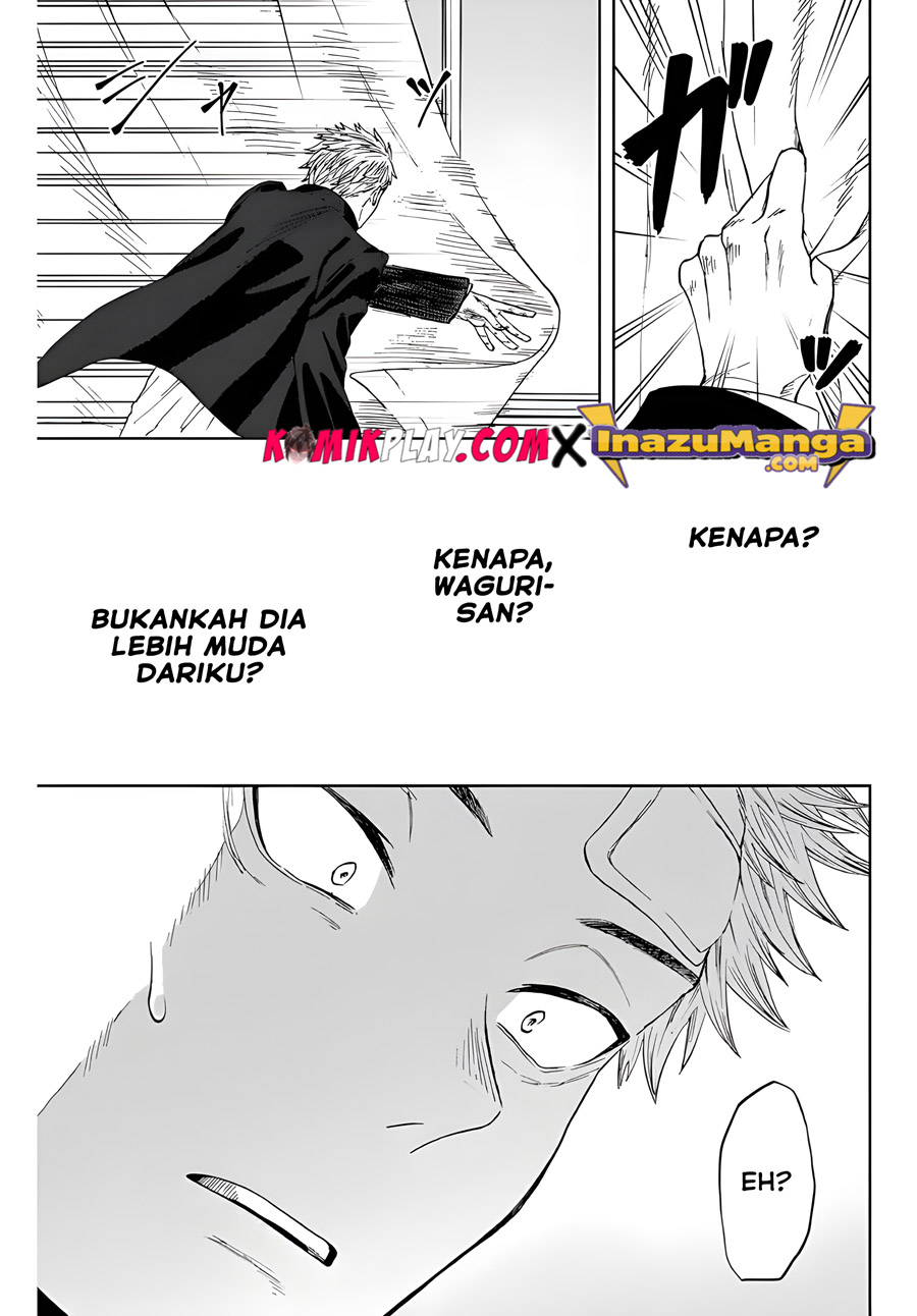 Page 51