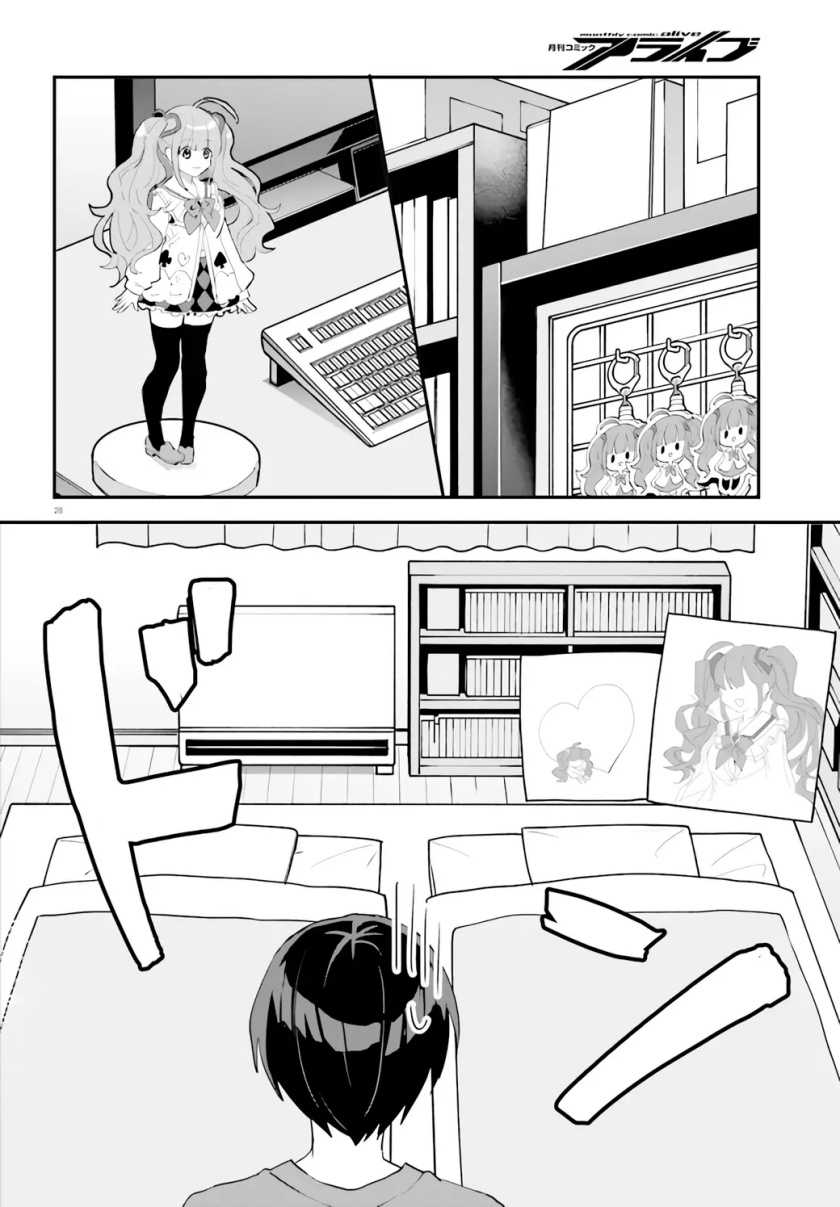 Page 28