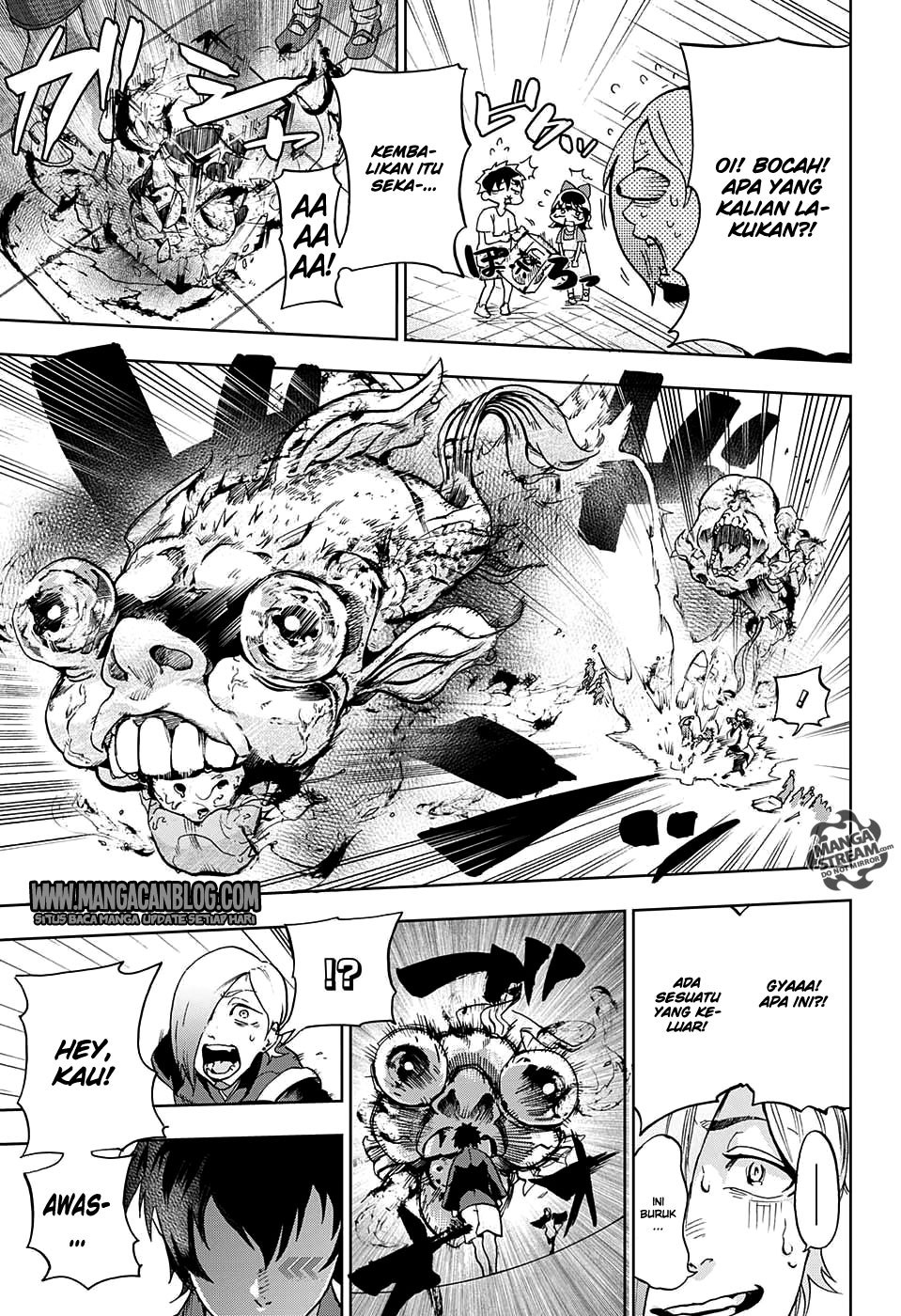 Page 51