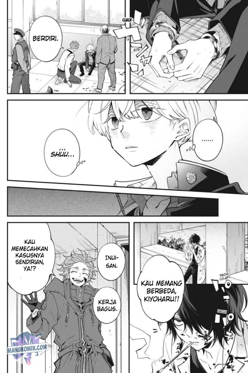 Page 50