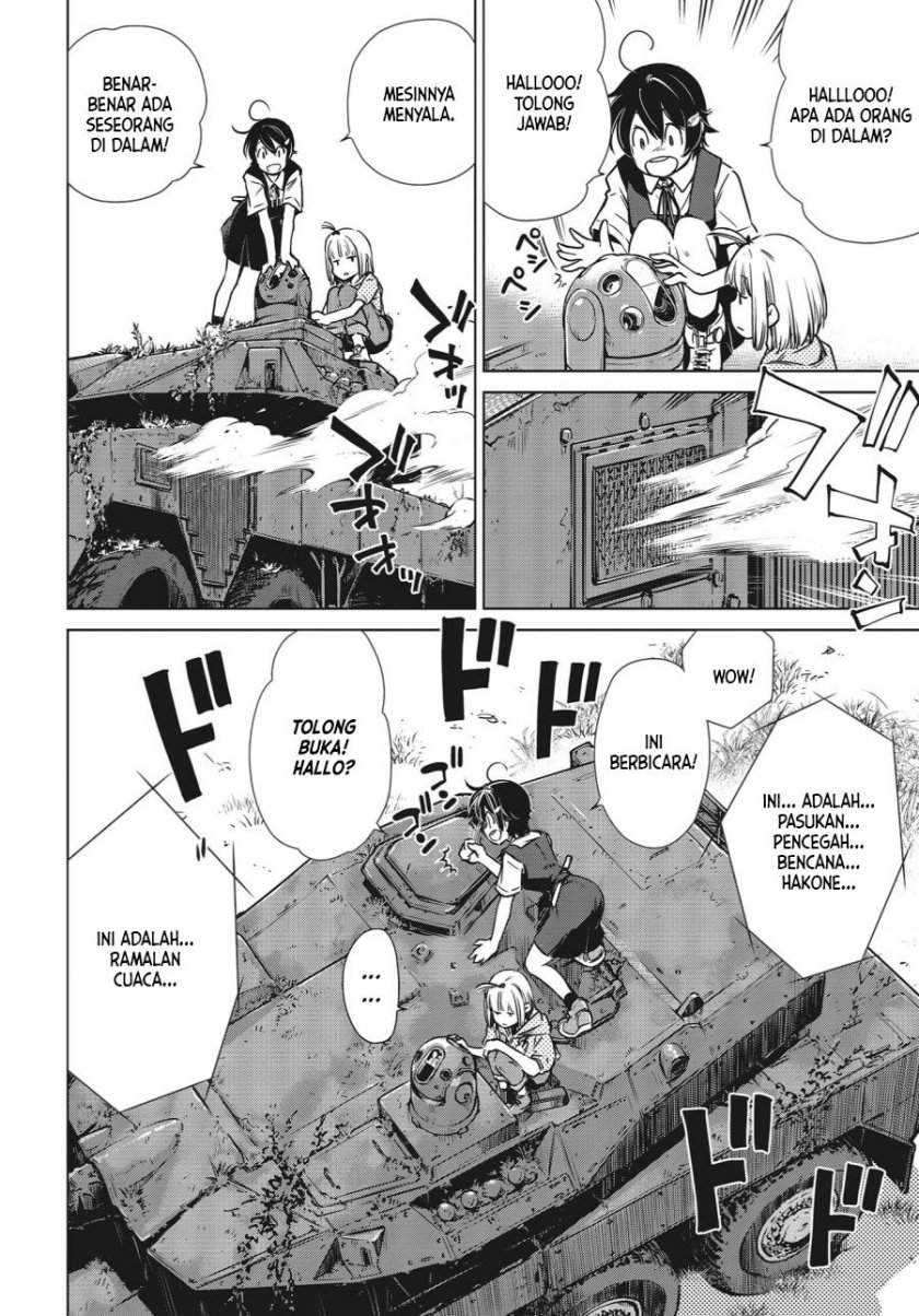 Page 23