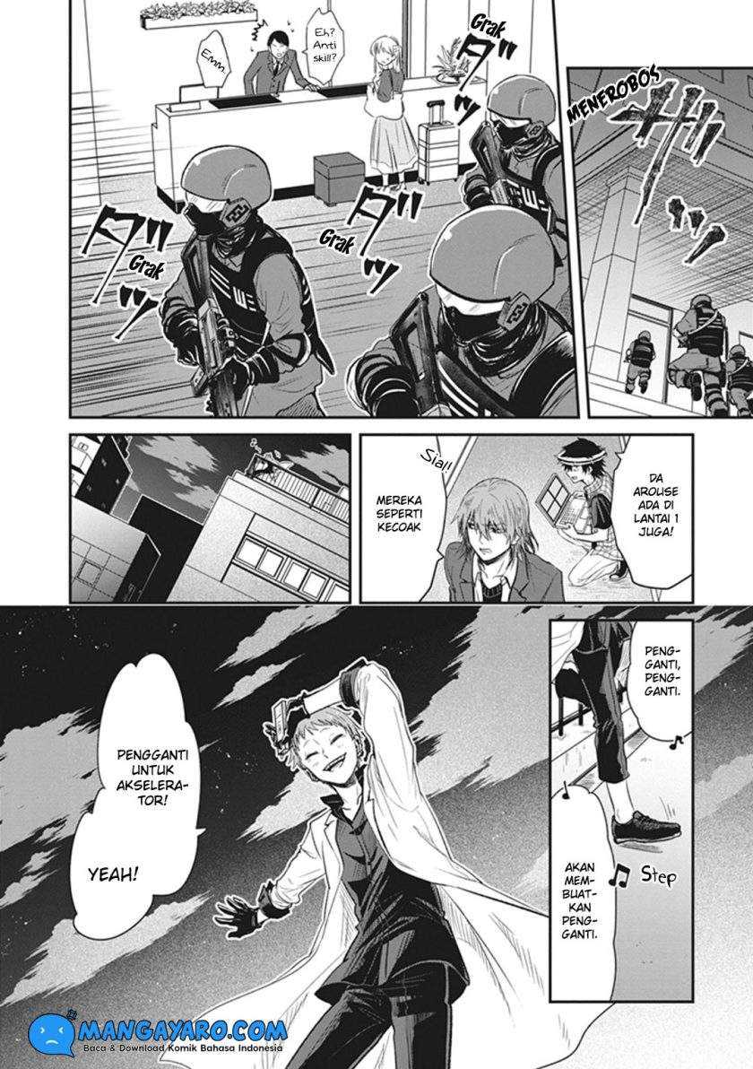 Page 39