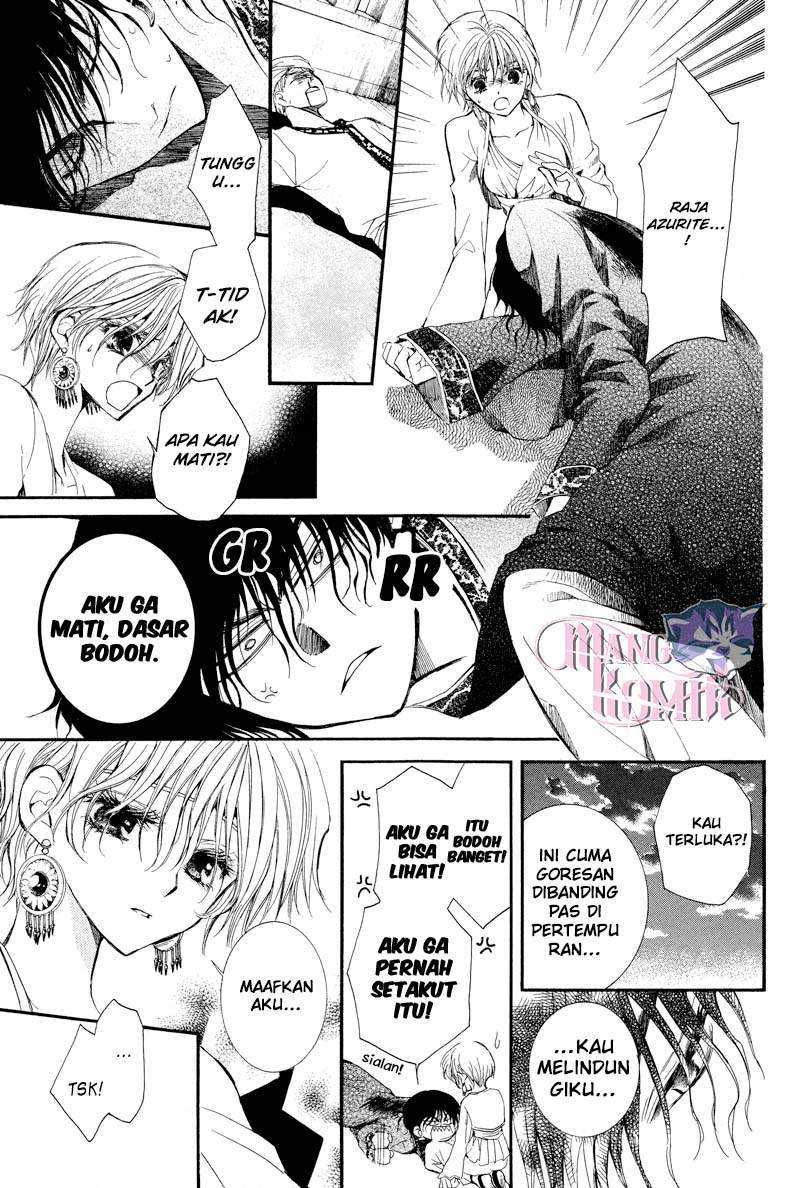 Page 55