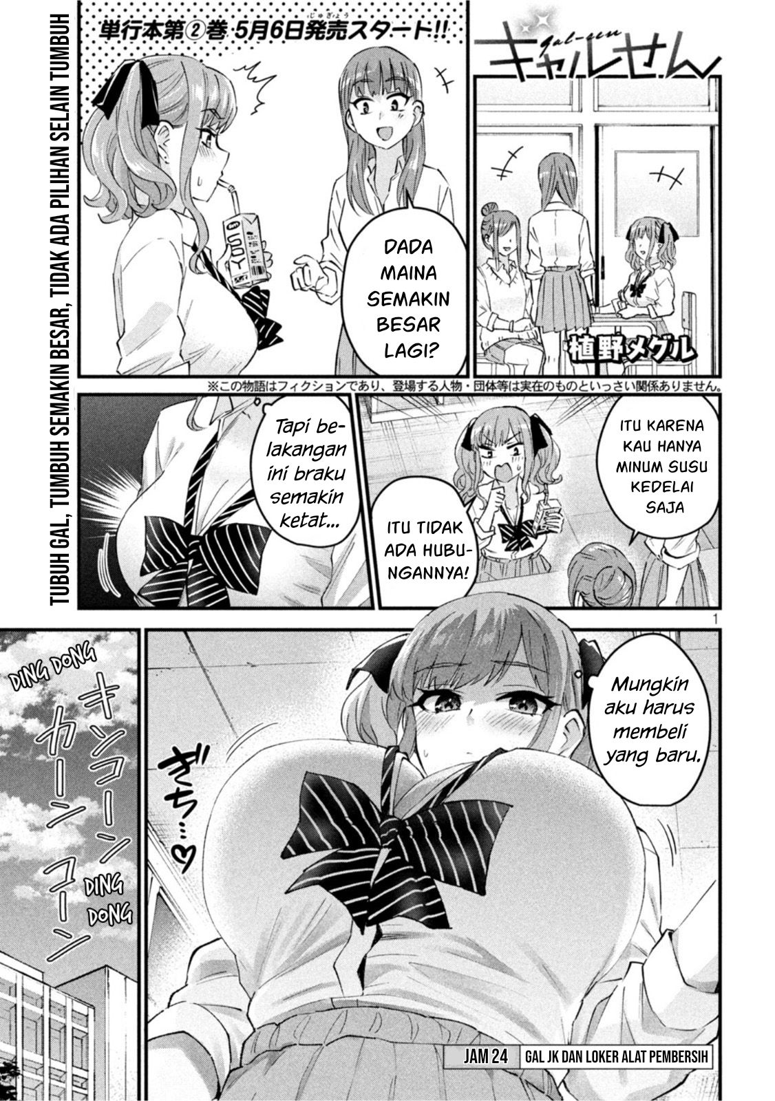 Page 1