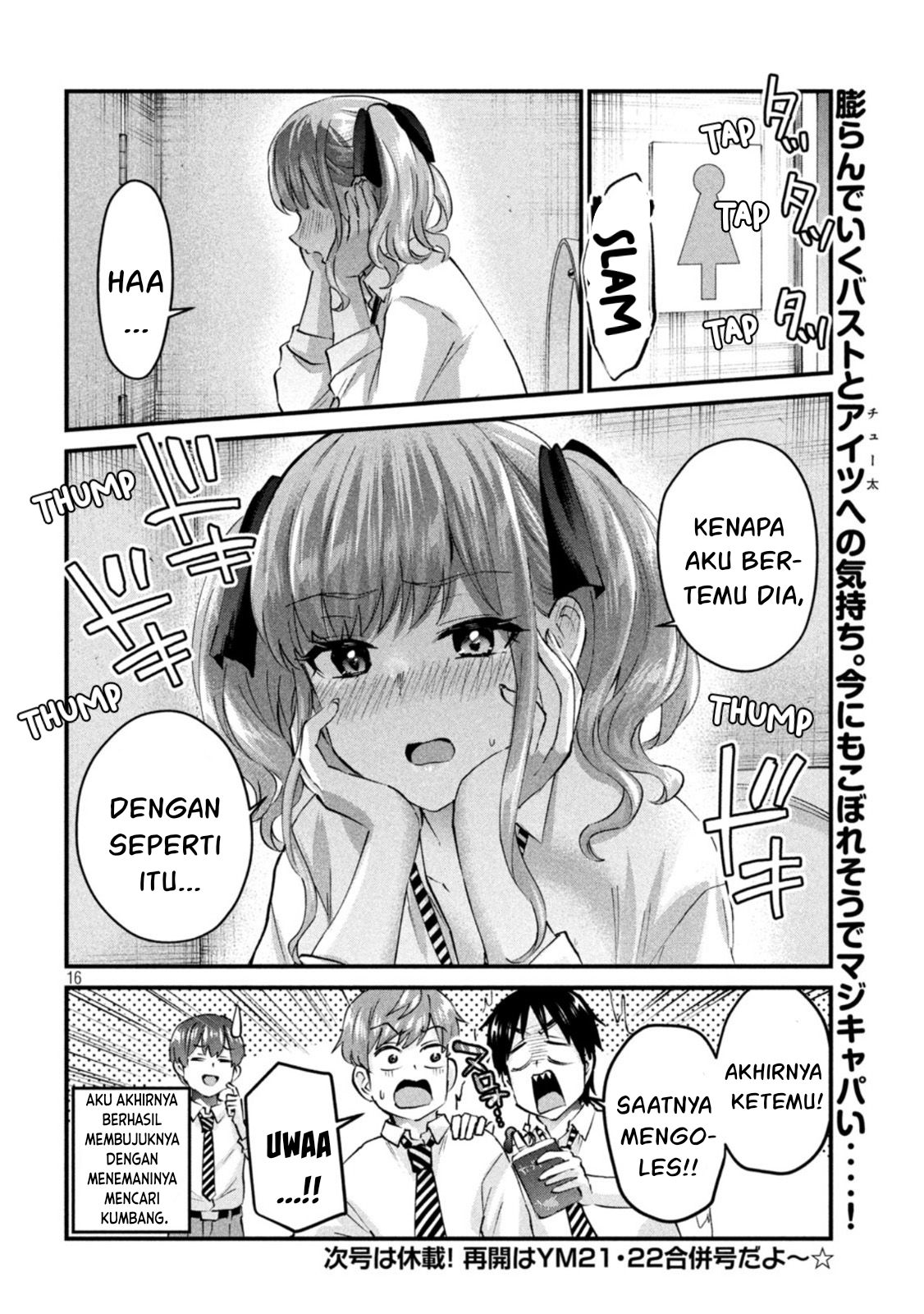 Page 16