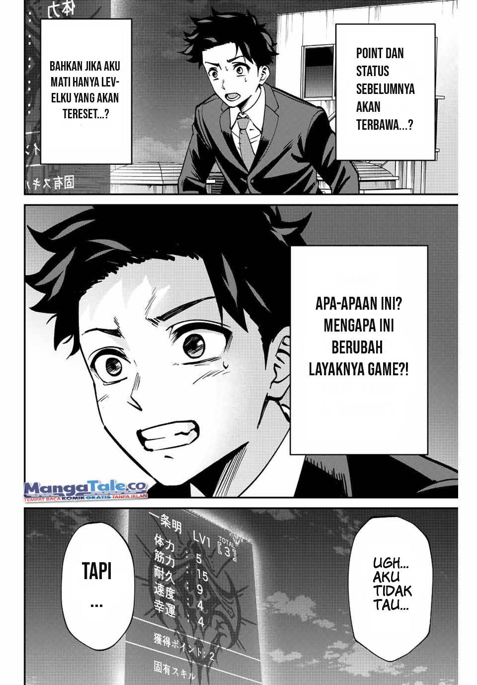 Page 61