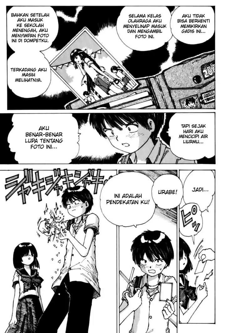 Page 73