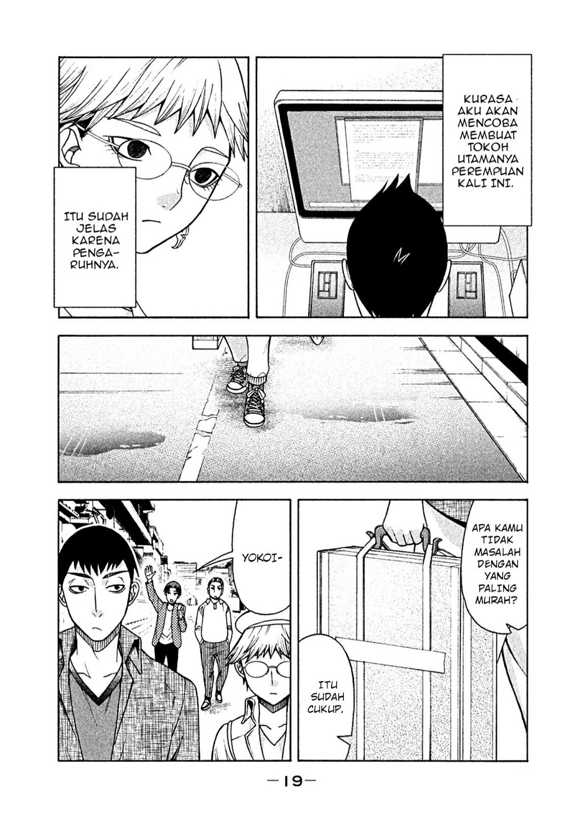 Page 19