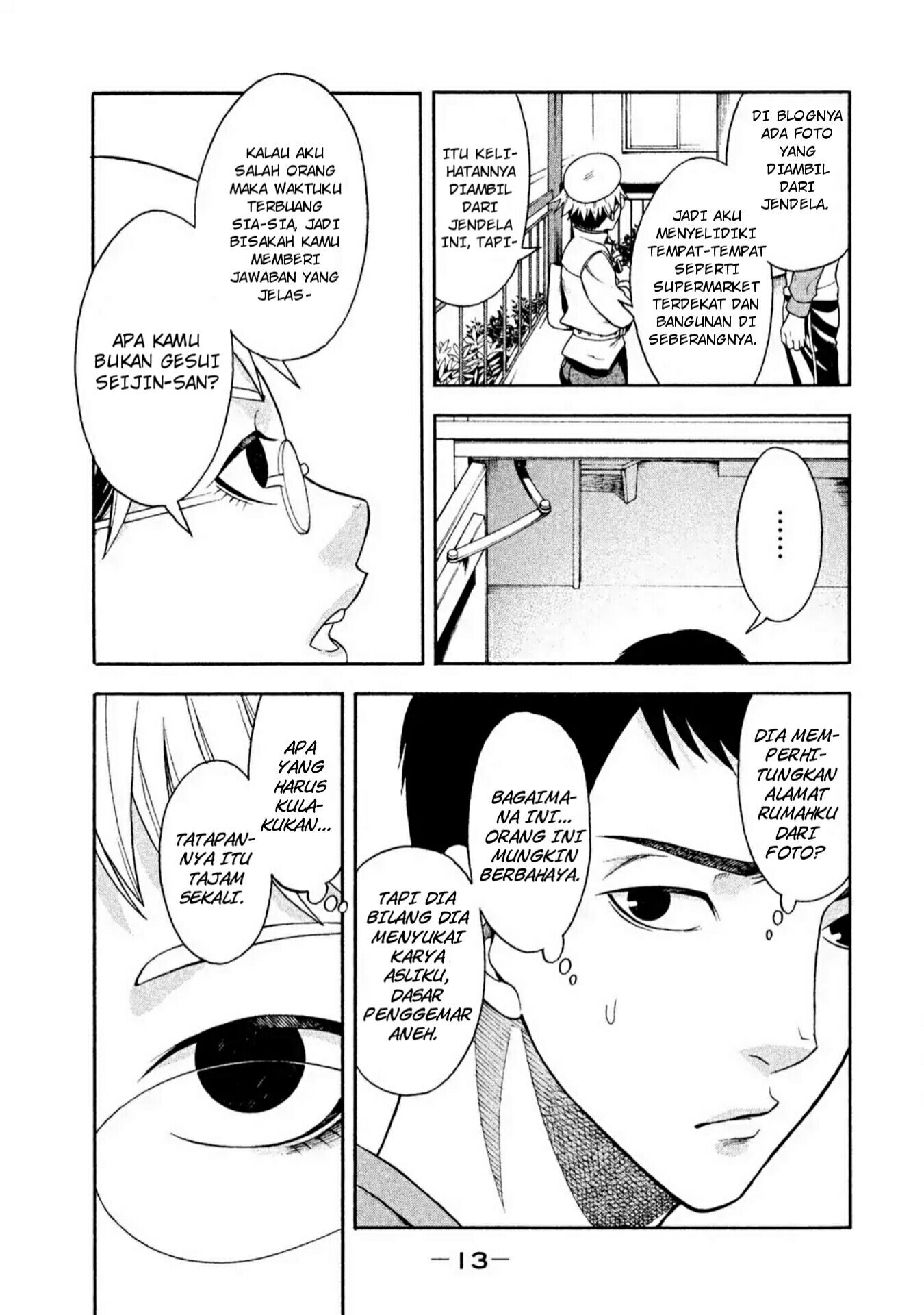 Page 13