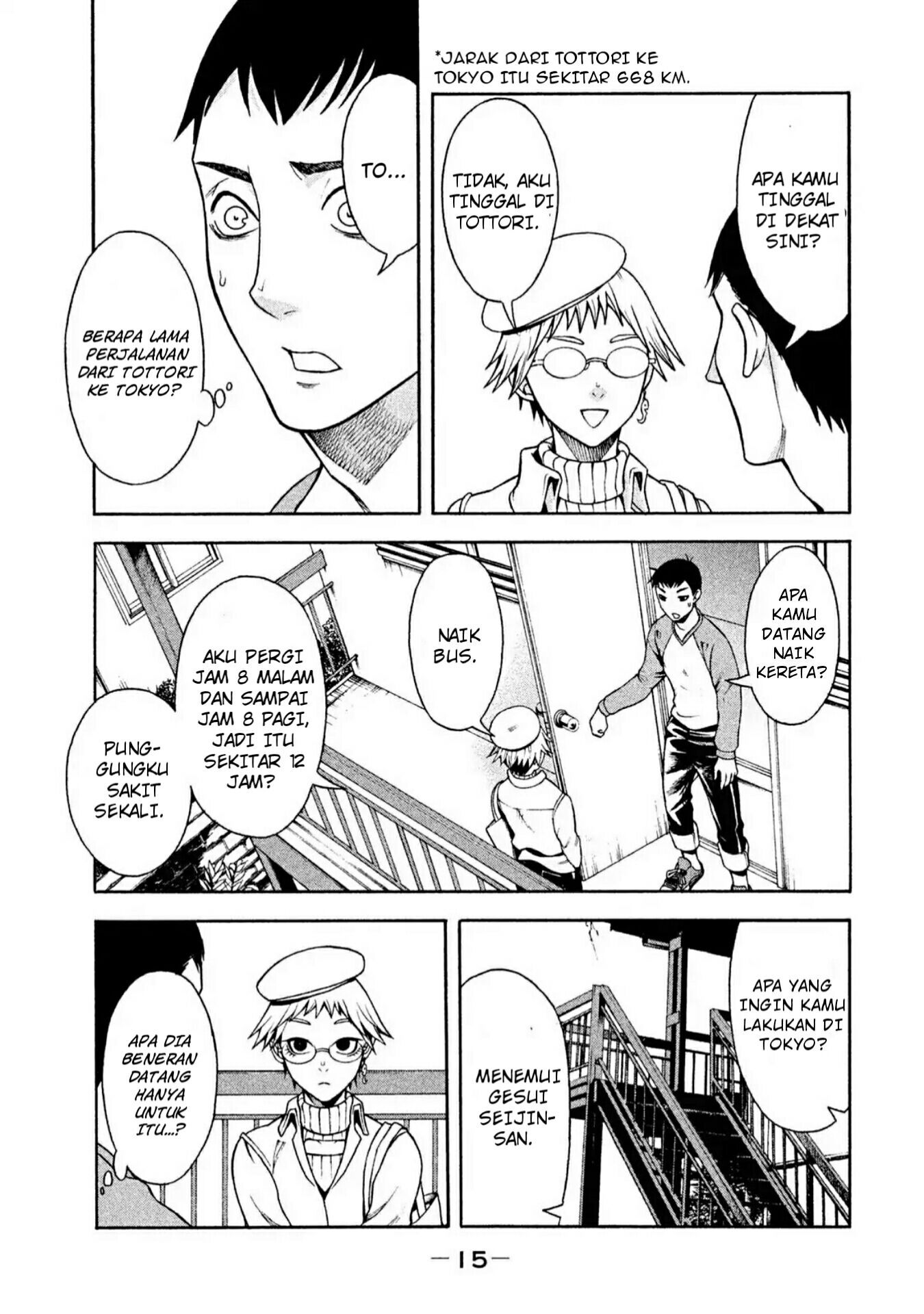 Page 15