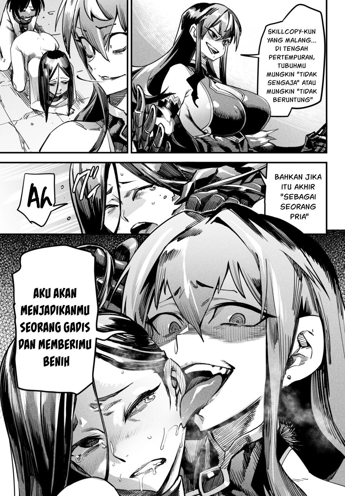 Page 51
