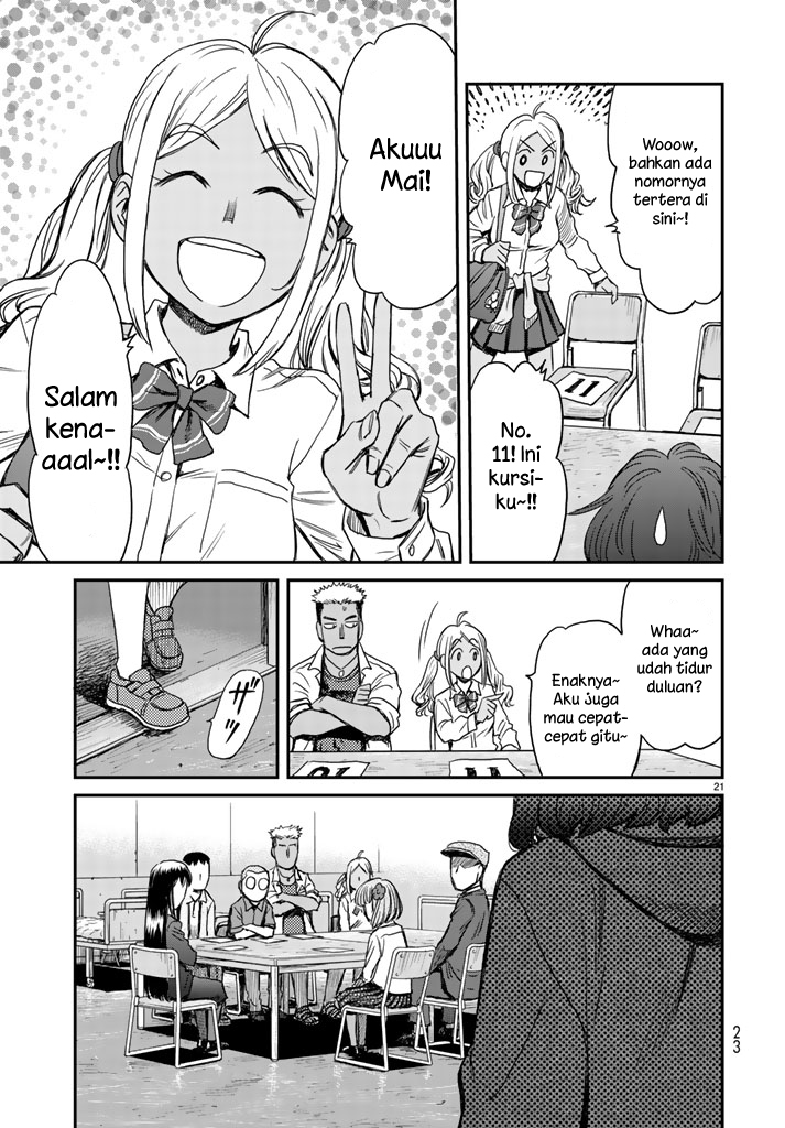 Page 19