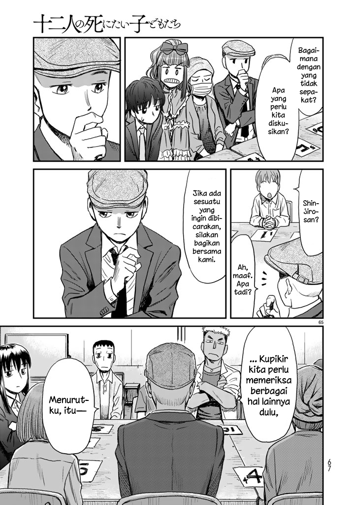 Page 62
