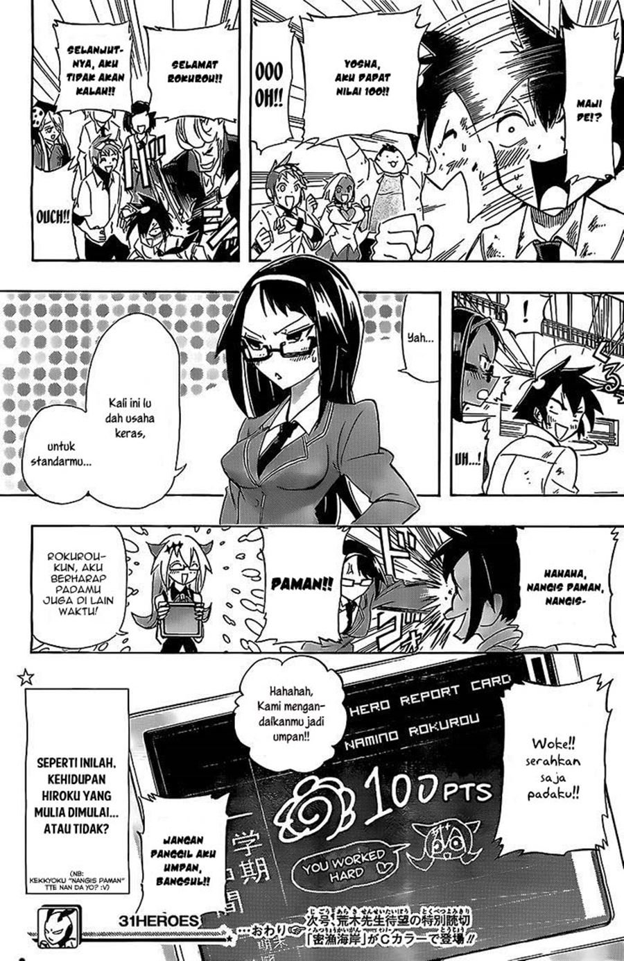 Page 33