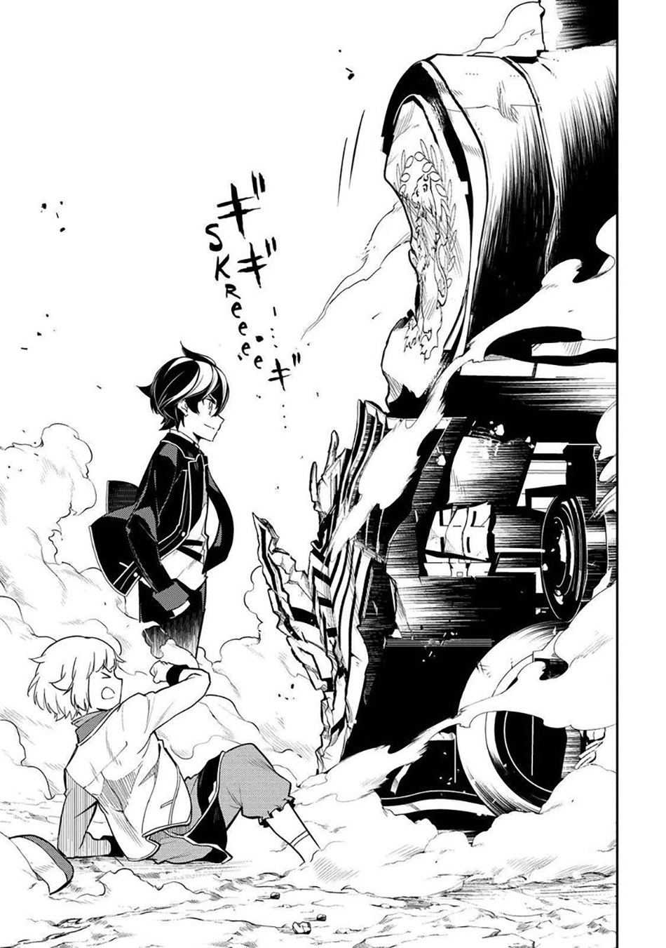 Page 38