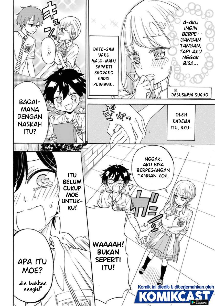 Page 21
