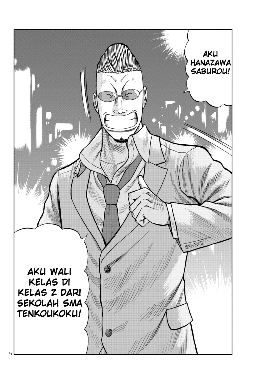 Page 43