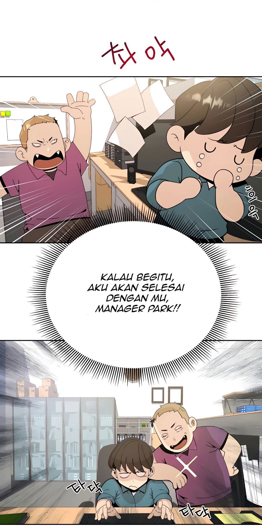 Page 55