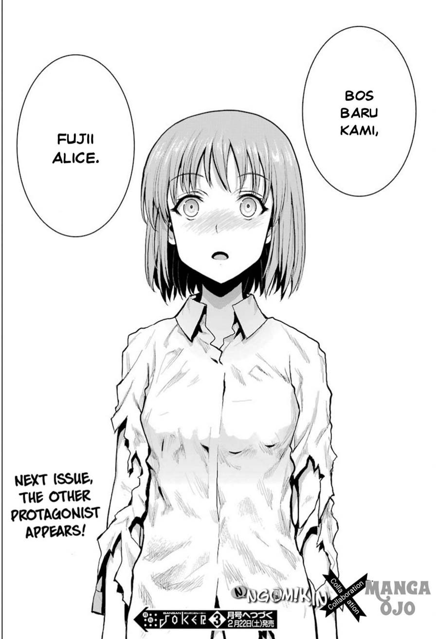 Page 60