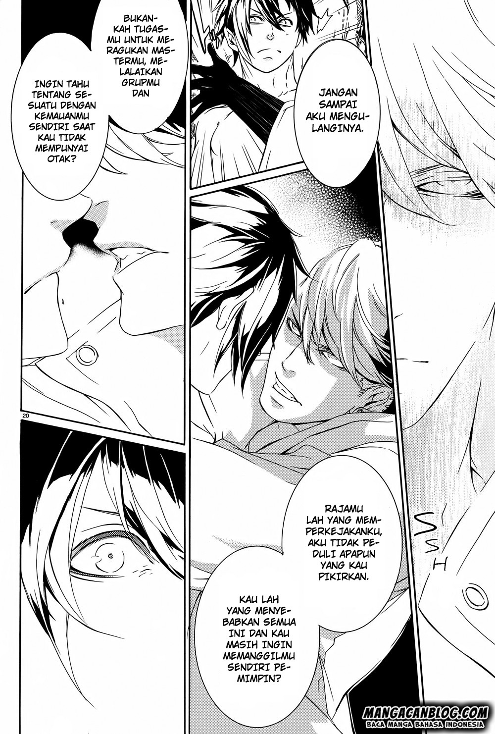 Page 20