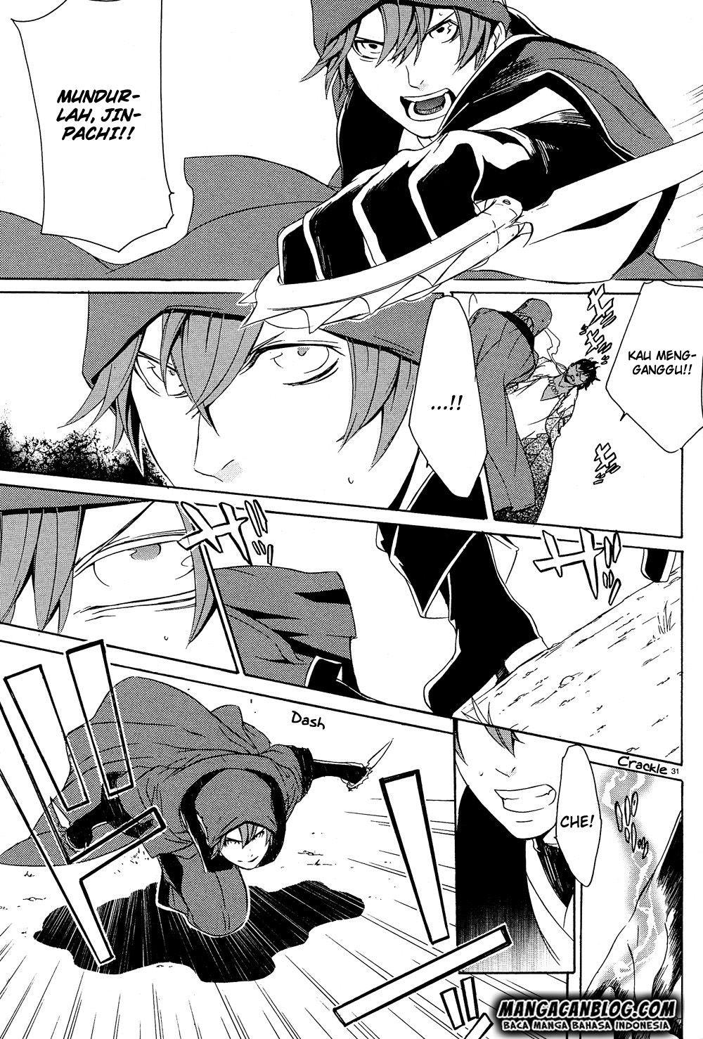 Page 32