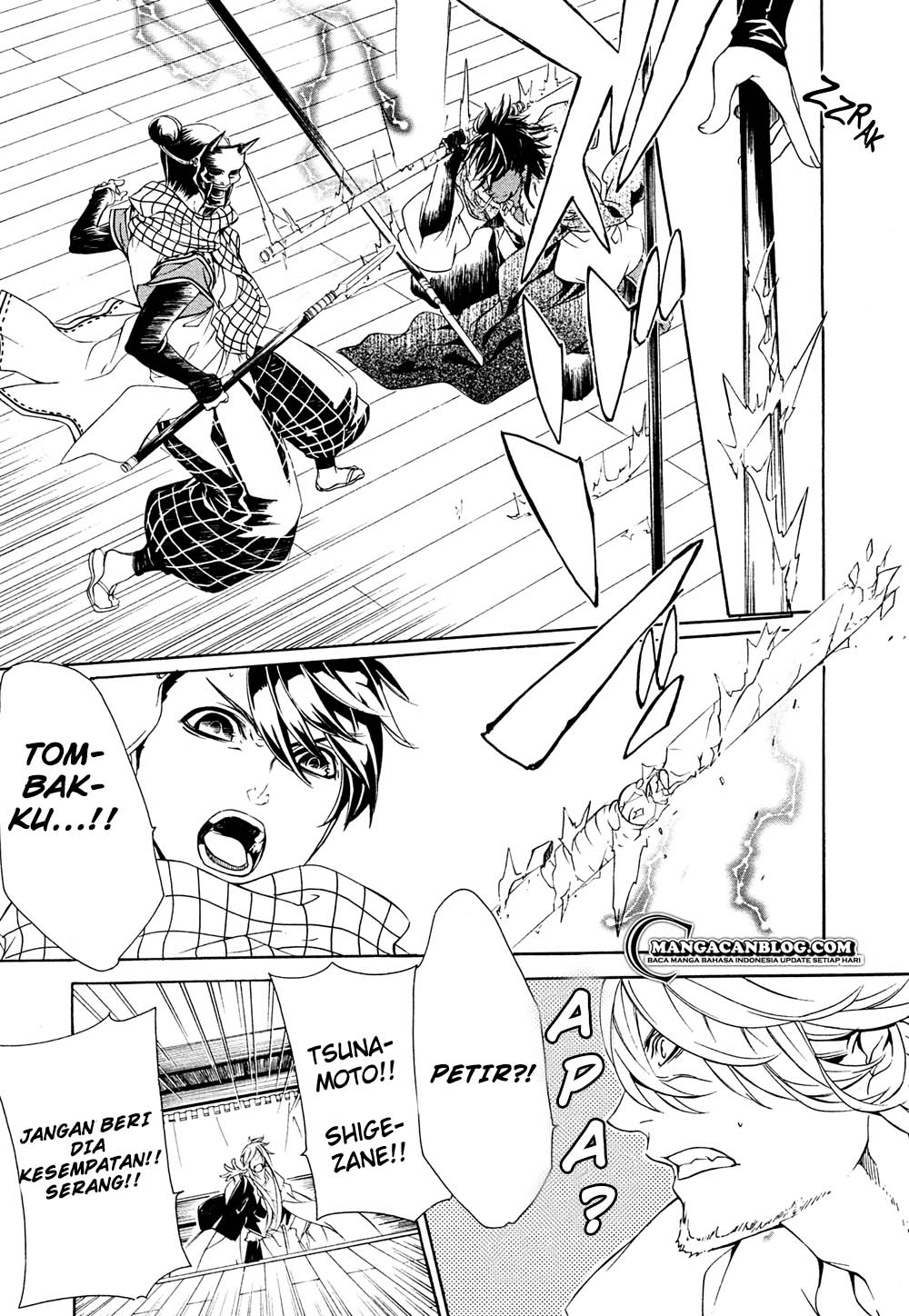 Page 24